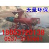 雞糞脫水機生產(chǎn)供應(yīng)廠家