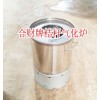 合財(cái)無(wú)煙柴氣爐廠家招商 燒柴火無(wú)煙爐