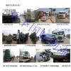 珠海到澳門拖車服務(wù)，珠海到澳門貨運價格
