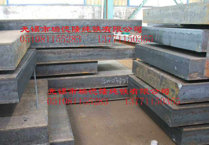 規(guī)格齊全的特價(jià)寶鋼電工純鐵薄板哪家有？瑞德隆純鐵