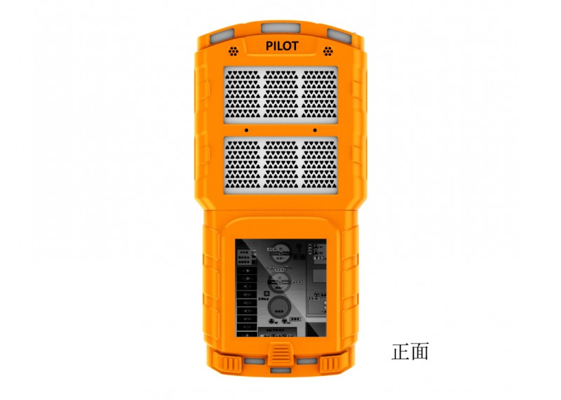 便攜式氣體檢測儀，PILOT-1便攜式氣體探測器