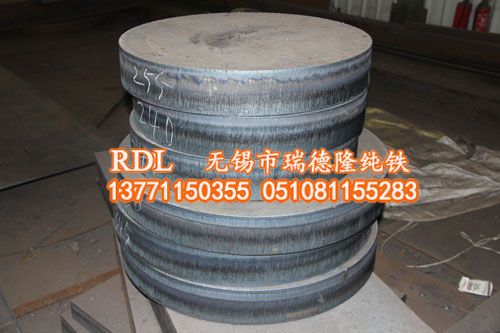 電磁離合器用電工純鐵圓鋼，純鐵中板一度熱銷-瑞德隆純鐵
