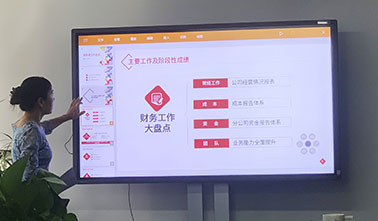 1689557354196267.jpg 微信圖片_202307141333423.jpg