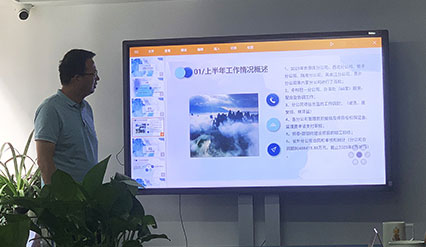 1689557377287624.jpg 微信圖片_202307141333429.jpg