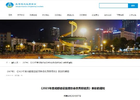 1716277450739630.jpg 222.jpg