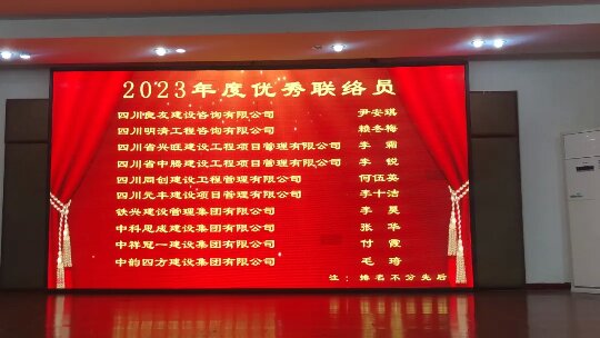 1716277569796001.jpg 44.jpg