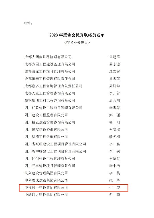 1716277589120695.jpg 333.jpg