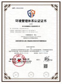 1742538434131289.png 圖片21(1).png