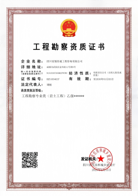 1742539635971915.png 圖片27(1).png